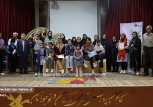 معرفی برگزیدگان بیست و چهارمین جشنواره بینالمللی قصهگویی منطقه ای در دیلم