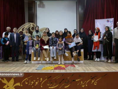 معرفی برگزیدگان بیست و چهارمین جشنواره بینالمللی قصهگویی منطقه ای در دیلم