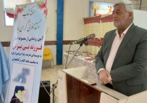 فرماندار دیلم درآئین افتتاح نمایشگاه کتاب در سالن دبیرستان دخترانه صدف