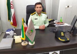 فرمانده یگان حفاظت اداره کل منابع طبیعی و آبخیزداری استان بوشهر