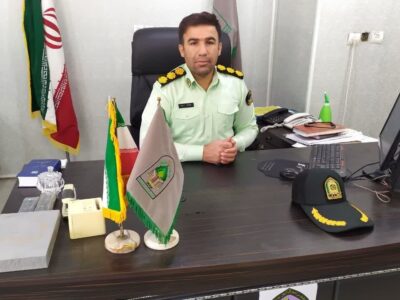 فرمانده یگان حفاظت اداره کل منابع طبیعی و آبخیزداری استان بوشهر