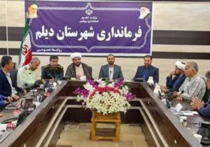 ادارات دیلم در اجرای امر به معروف و نهی از منکر برنامه ریزی کنند