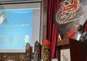 حرکتهای مردمی در برگزاری برنامههای عمومی دیلم تقویت شود