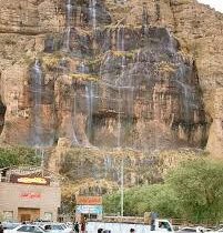 آبشار دشت ارژن ، آب روان یا آب آلوده ؟!