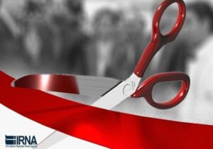 در سومین روز از گرامیداشت هفته دولت در آئینی با حضور استاندار بوشهر و مسوولان محلی