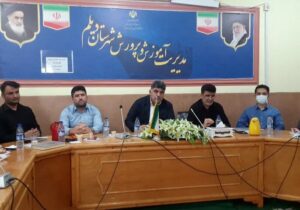 مدیر آموزش و پرورش شهرستان دیلم