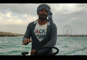 دریا مادر زمین نیاز به معالجه دارد ؟!