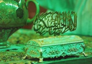 نیت کنید و به خانه دوم پدری وارد شوید