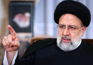 رئیسی: ایران نیازی به سلاح هستهای ندارد/مشکلی با بازرسی آژانس نداریم