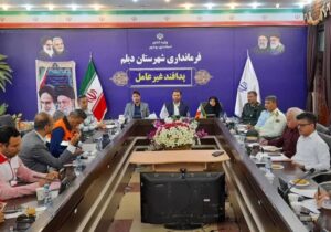 کارگروه‌های پدافند غیرعامل دیلم فعال شوند