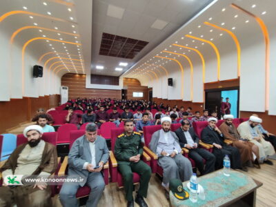 به مناسبت روز دانش آموز