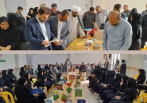 جشنواره کتاب «فرهنگیان مؤلف» در دیلم برگزار شد