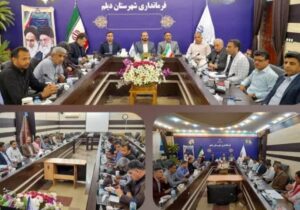 مدیران عضو ستاد مدیریت بحران دیلم در دسترس باشند