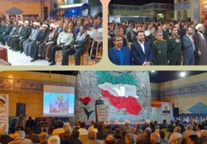 مراسم شبی با شهدای شهرستان دیلم و شهدای غزه برگزار شد