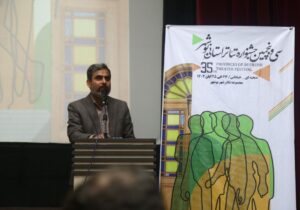برگزیدگان سیوپنجمین جشنواره تئاتر استانی بوشهر معرفی شدند