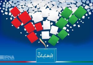 دانشجویان مردم را برای حضور در انتخابات ترغیب کنند