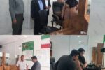 بازدید سرزده رییس دادگستری شهرستان دیلم از دفتر خدمات الکترونیک قضایی دیلم