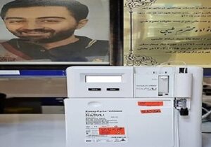 اهدا یک دستگاه الکترولیت آنالایزر به بیمارستان (عج) دیلم