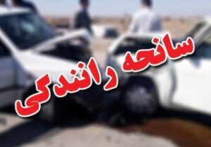چهار فوتی در سانحه رانندگی محور هندیجان به دیلم