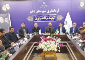 رشد ۳۸ درصدی اعتبارات دیلم