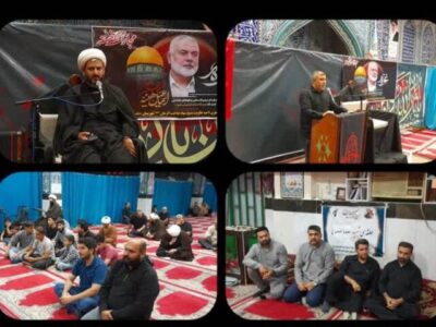 مراسم گرامیداشت شهید «اسماعیل هنیه» در دیلم برگزار شد