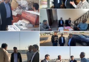 به مناسبت هفته دولت