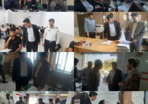 به مناسبت هفته دفاع مقدس