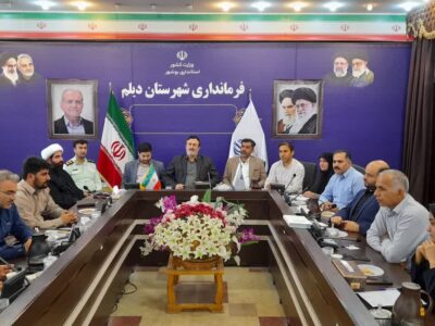 فرماندار شهرستان دیلم: خانواده، خط مقدم پیشگیری از جرم؛ ضرورت پذیرش معتادان نجات یافته و ارتقای خدمات مهارت آموزی به معتادان در مرکز ترک اعتیاد