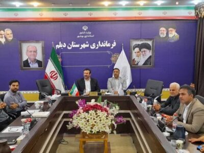 سرمایه گذاری نیاز اصلی شهرستان دیلم است